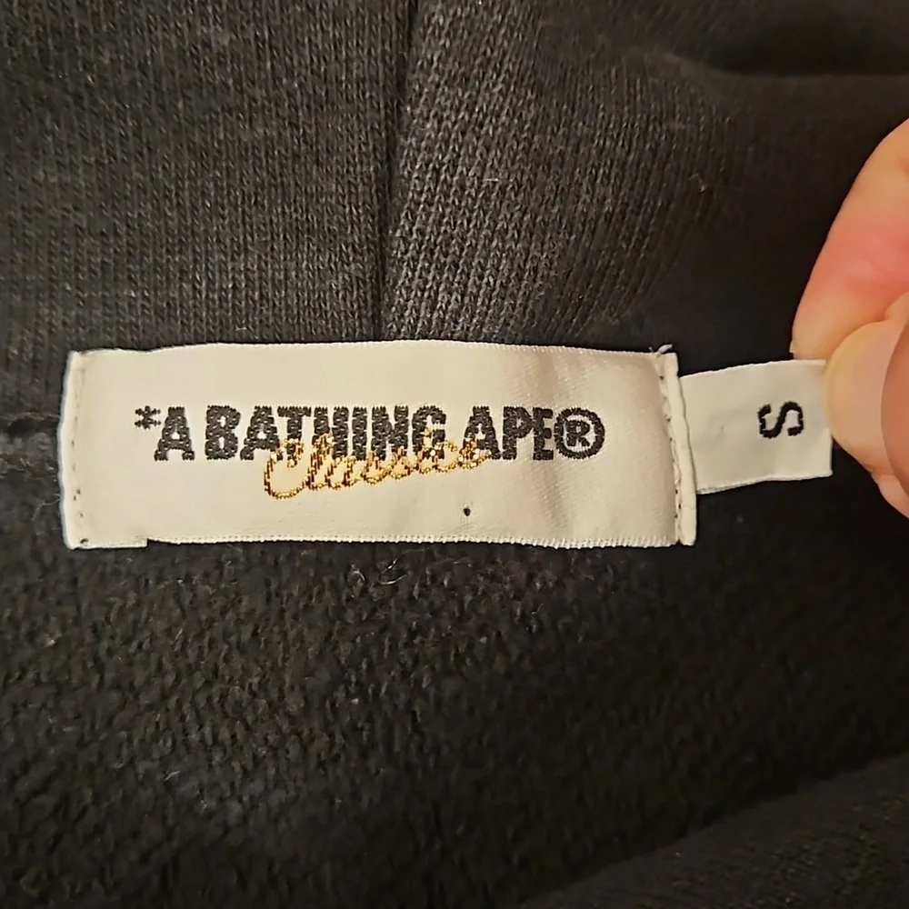 A BATHING APE BAPE Hoodie Sweatshirt ~ Black with Baby Milo Graphic Small